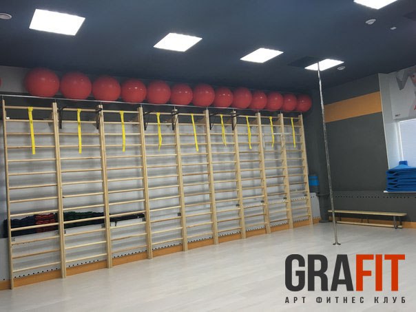 Фитнес-клуб «GraFit»