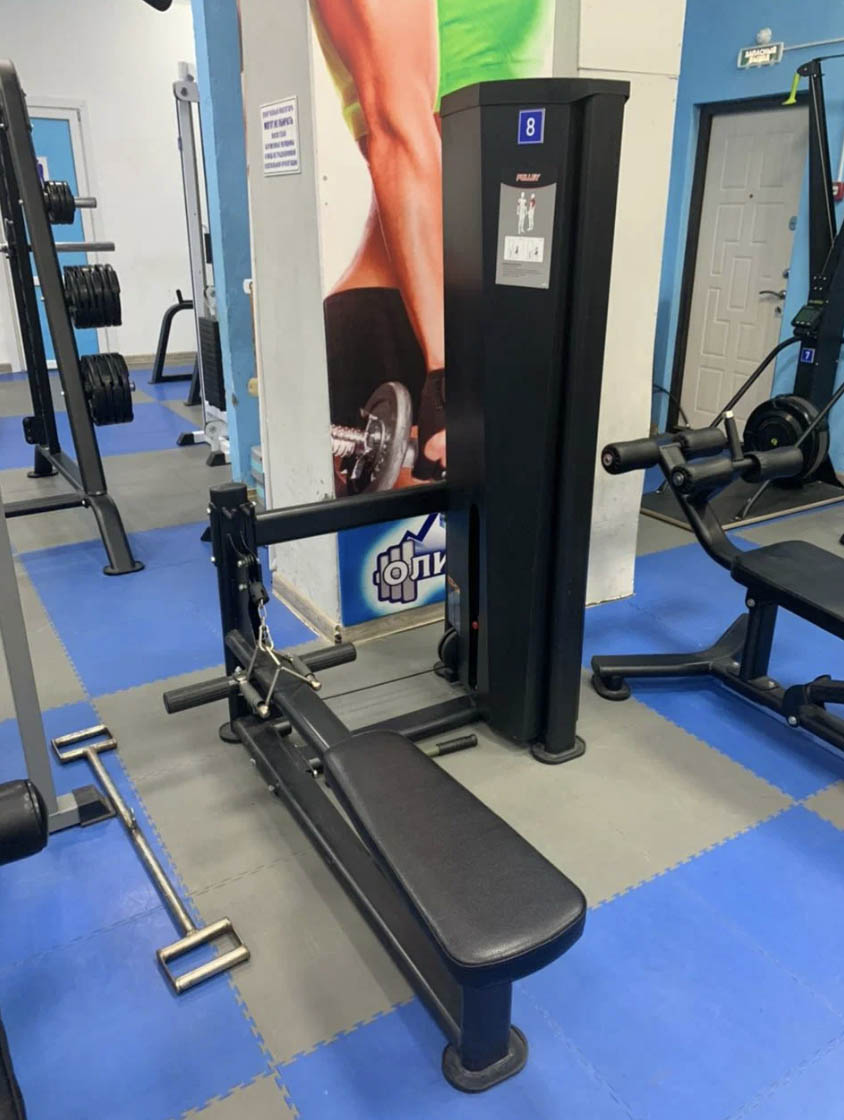 FitnessPro