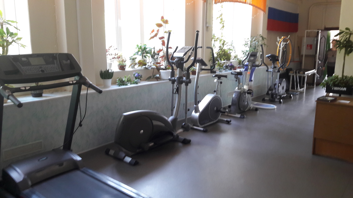 FitnessPro
