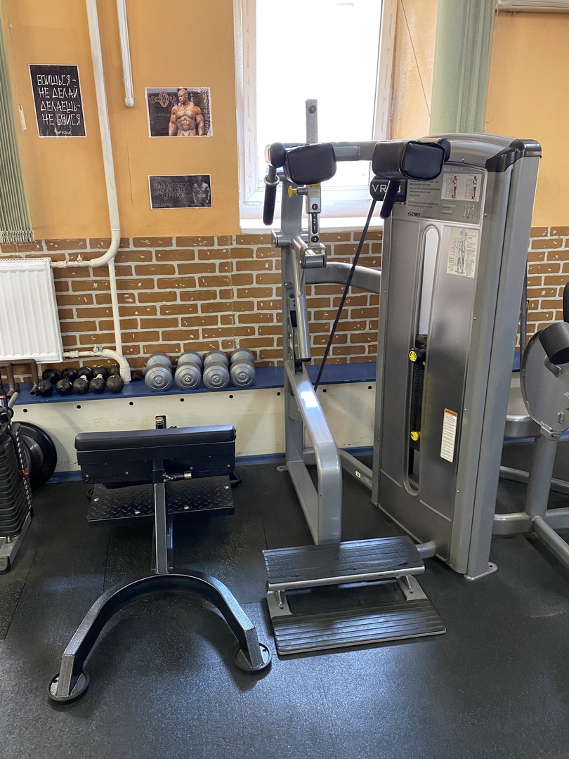 Спортивный клуб «Power Gym»