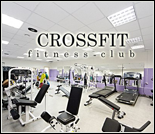 Лого Фитнес-клуб «CROSSFIT»