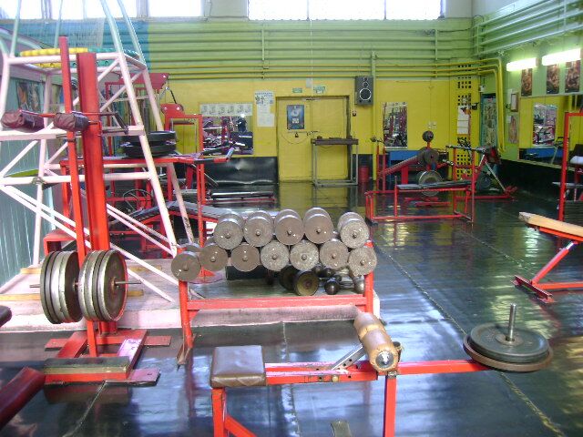 FitnessPro