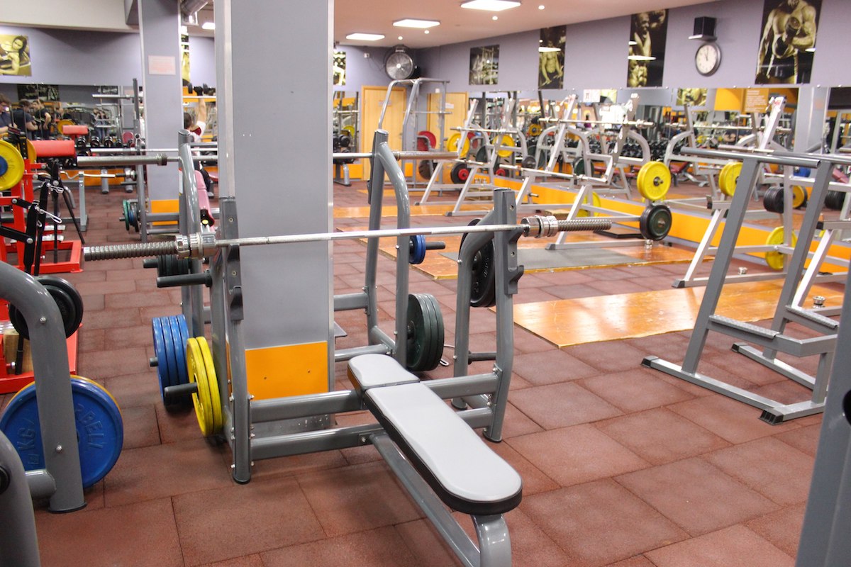 FitnessPro