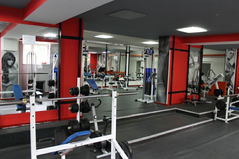 FitnessPro