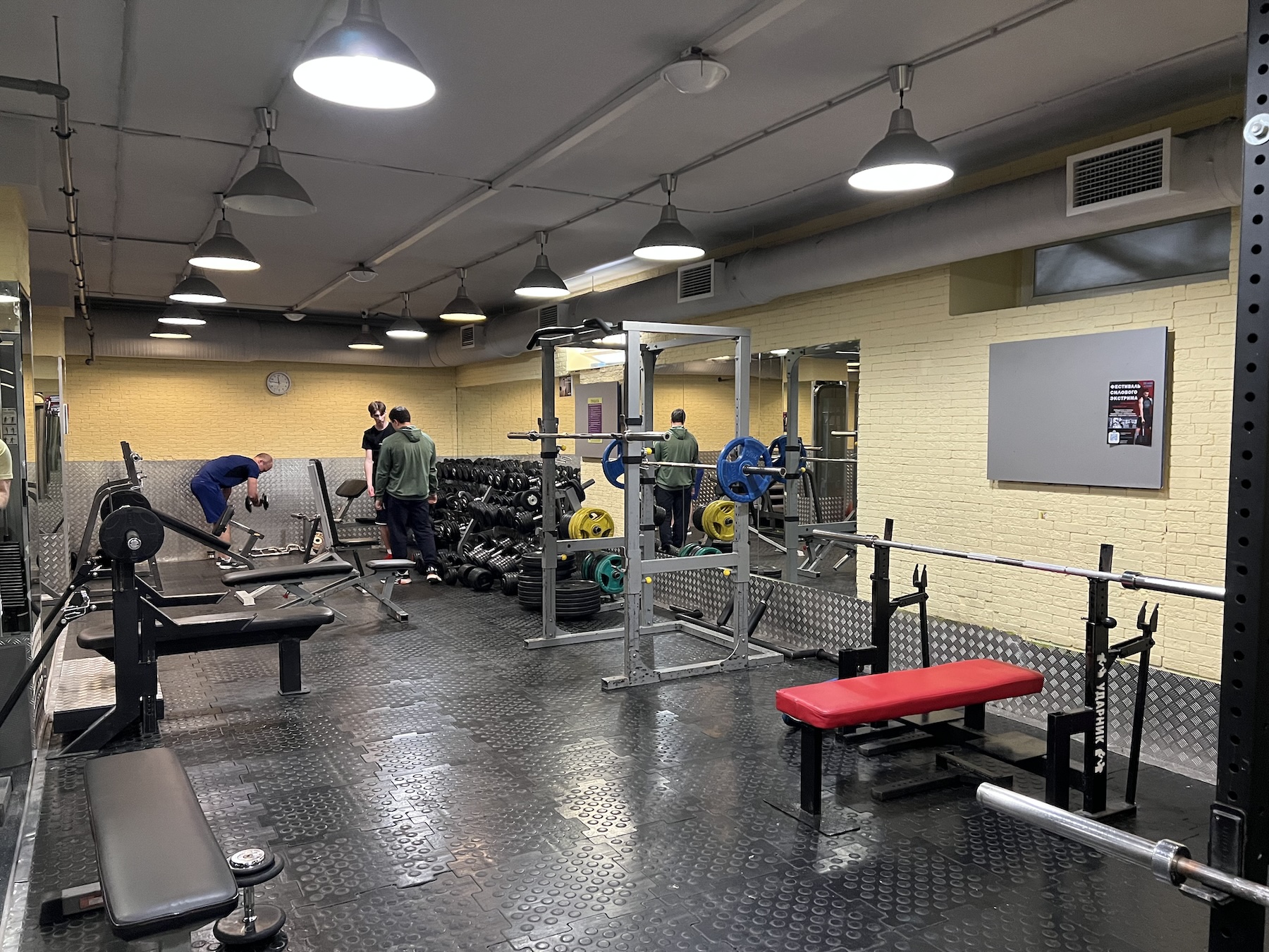 Фитнес-клуб «Mosboks Gym»