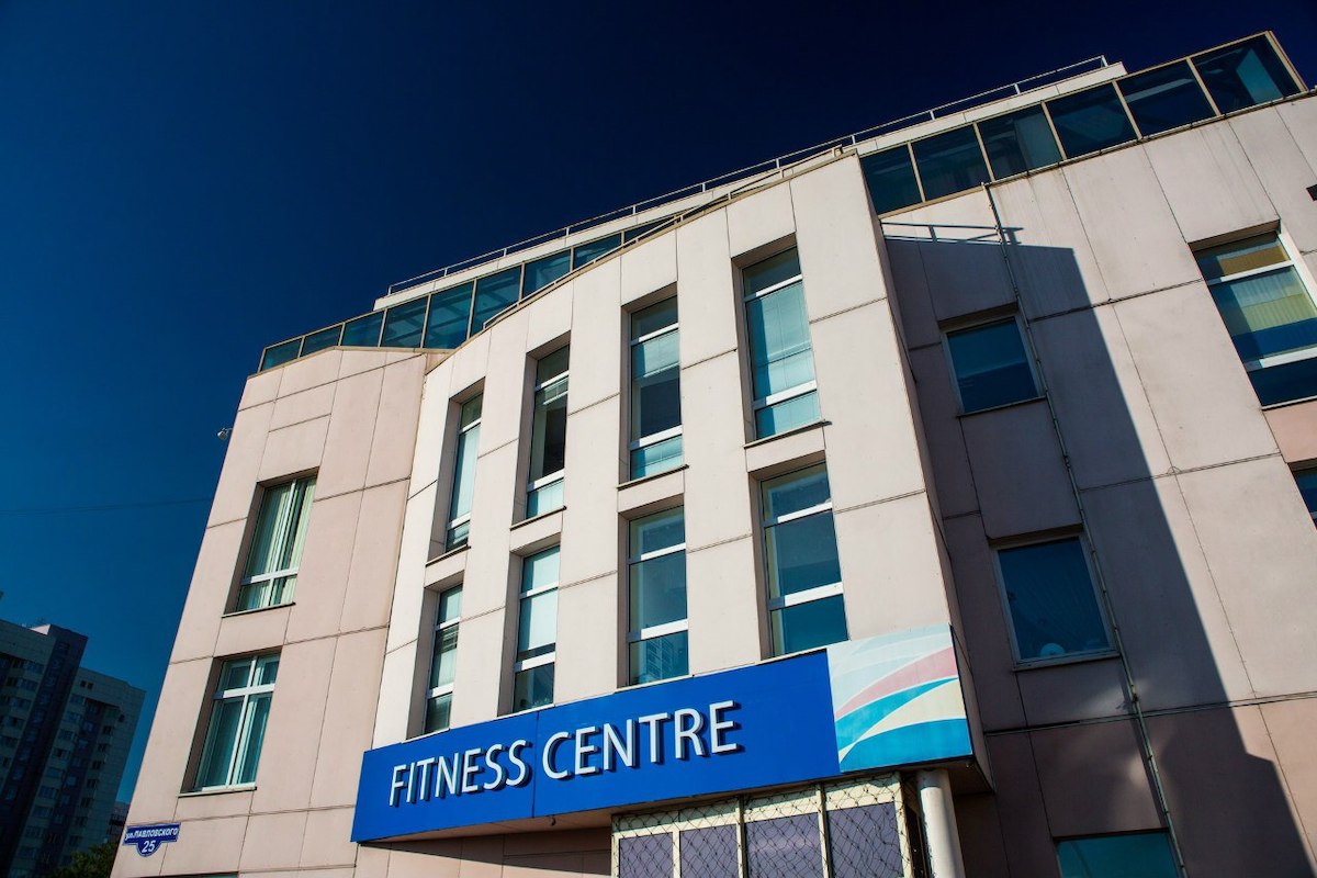 FitnessPro