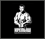 Лого Клуб атлетической гимнастики «Крепыш»