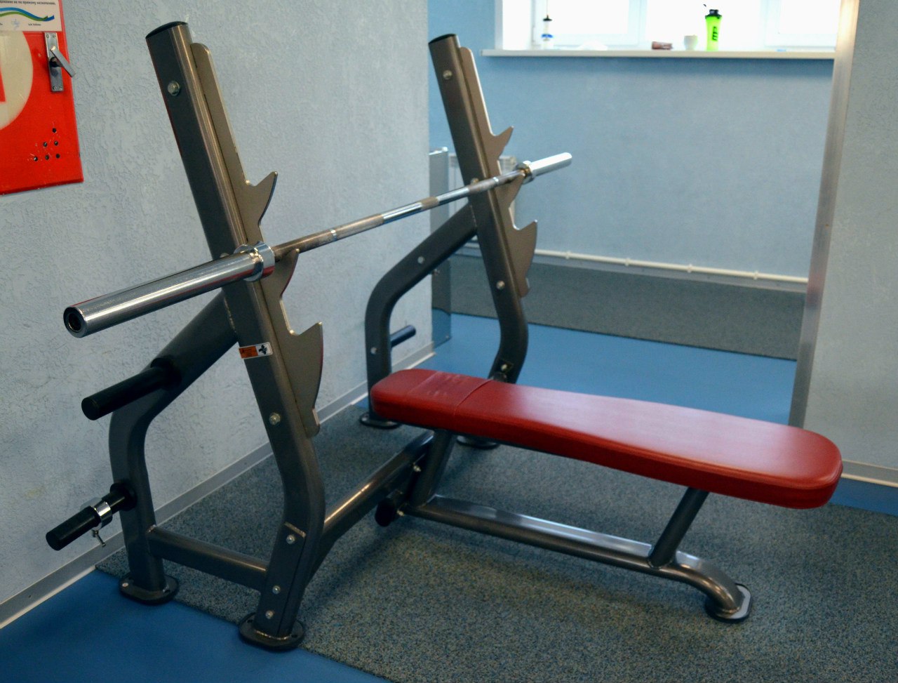 FitnessPro