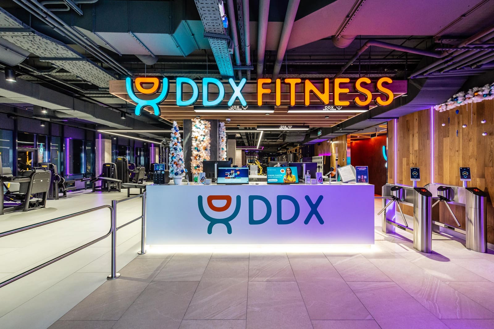Фитнес-клуб «DDX Fitness» (Парк Сокольники)