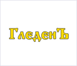 Лого Фитнес-клуб «ГледенЪ»