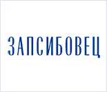 Лого Плавательный бассейн «Запсибовец»
