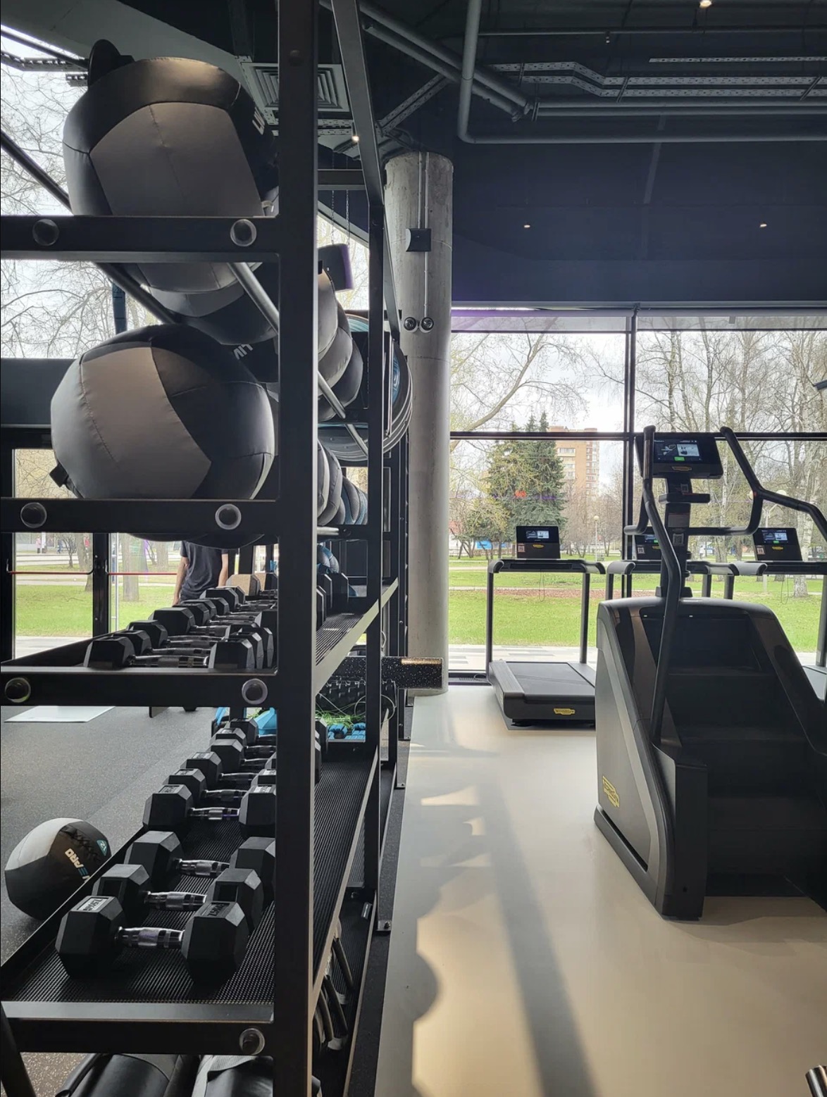 FitnessPro