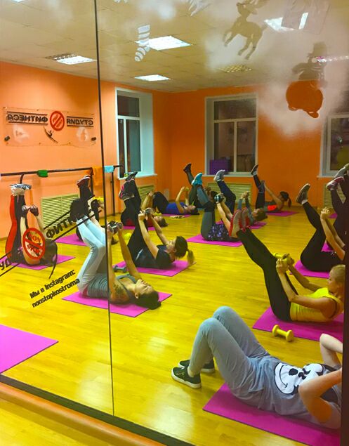 Студия фитнеса «Non-Stop»