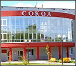 Лого Ледовый дворец «Сокол»