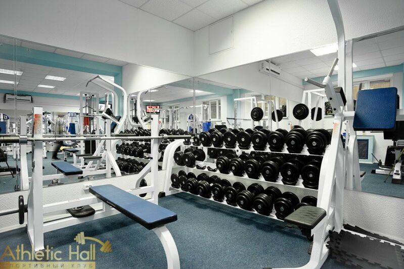 Спортивный клуб «Athletic Hall»