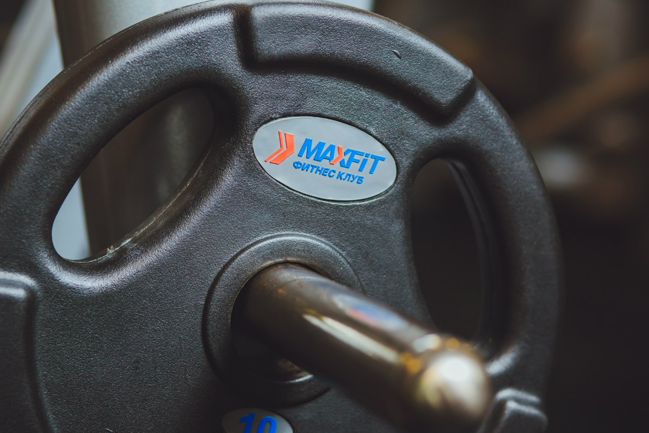 Фитнес-клуб «MAXFIT»