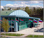 Лого Ледовый дворец
