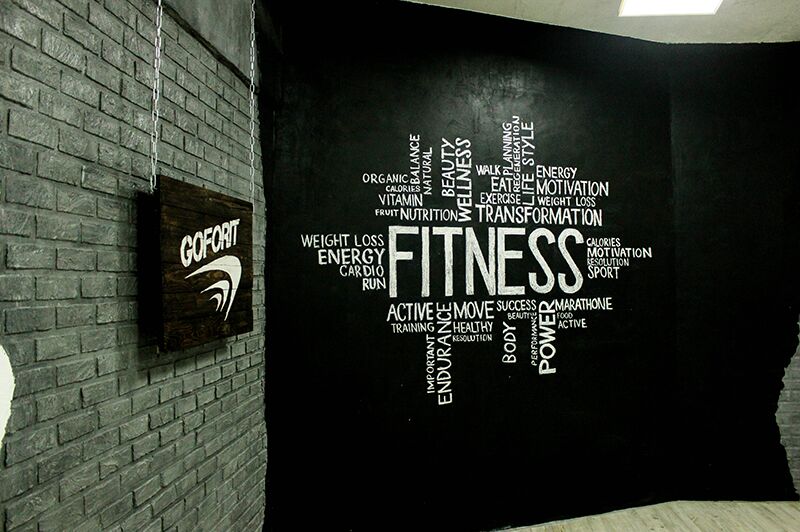 Фитнес-студия «Goforit»