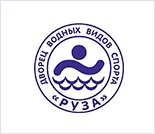 Лого Дворец водных видов спорта «Руза»