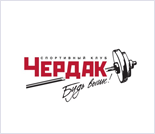 Лого Спортивный клуб «Чердак»