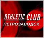 Лого Тренажерный зал «Athletic Club»