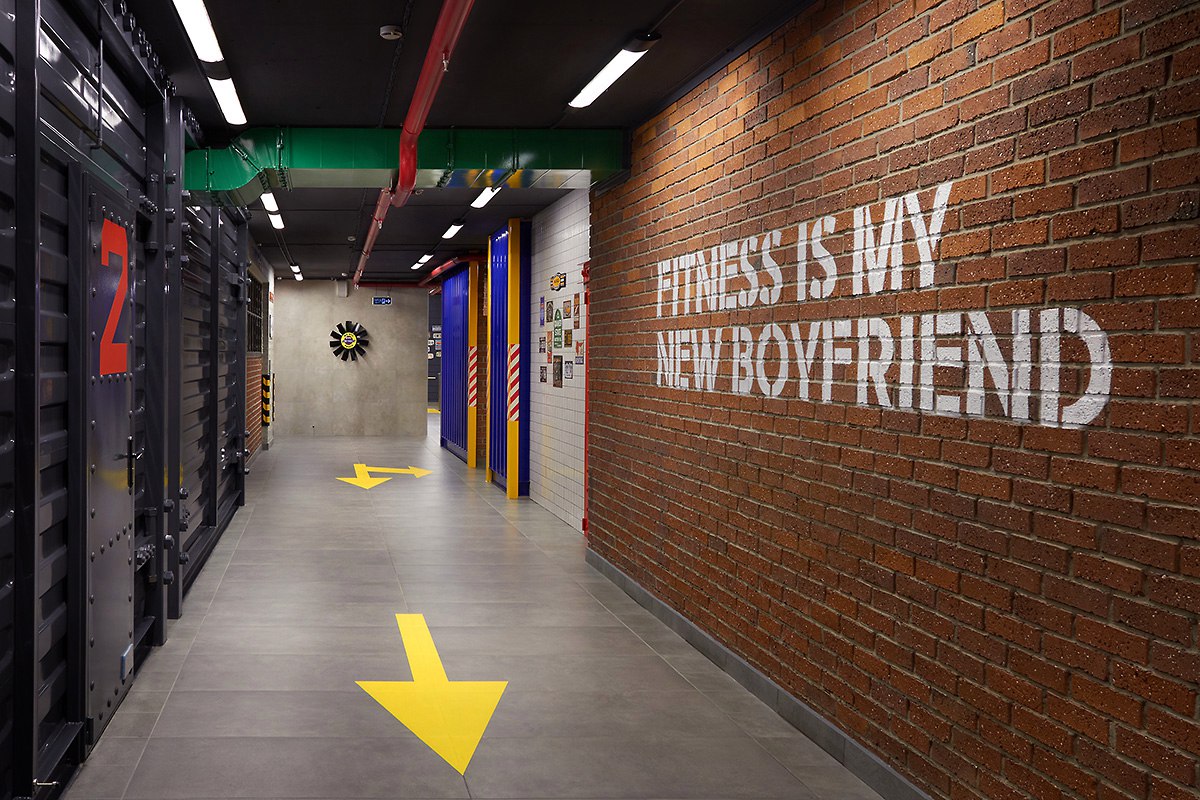 Фитнес-клуб «Garage Gym»