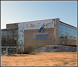 Лого Дворец Спорта