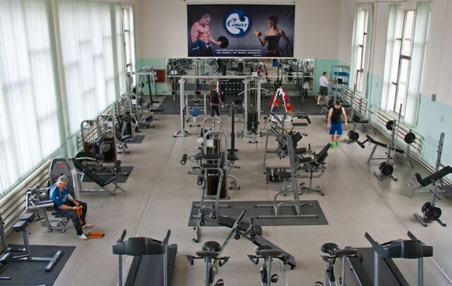 FitnessPro