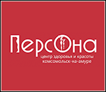 Лого Фитнес-клуб «Персона»