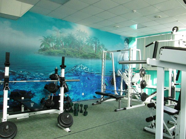 FitnessPro