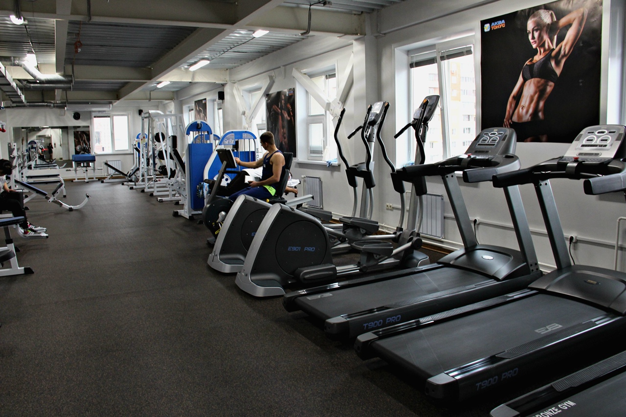 FitnessPro