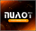 Лого Спортивный клуб «Пилот»
