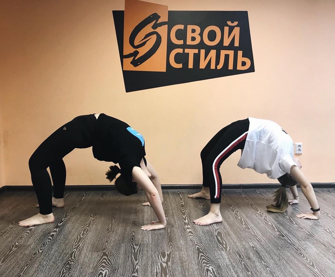 Школа танцев «Свой Стиль»
