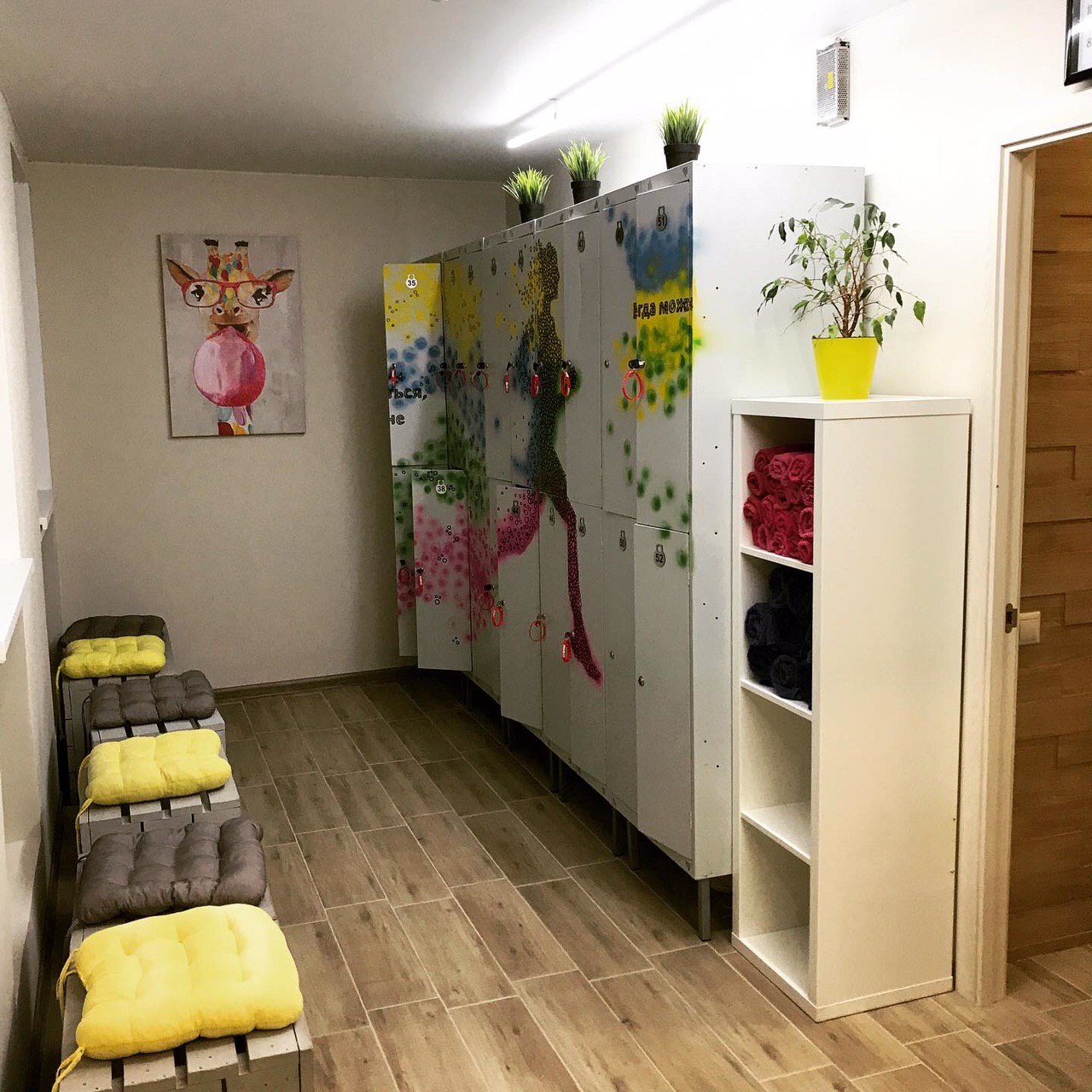 Фитнес-студия «Fit4ever»