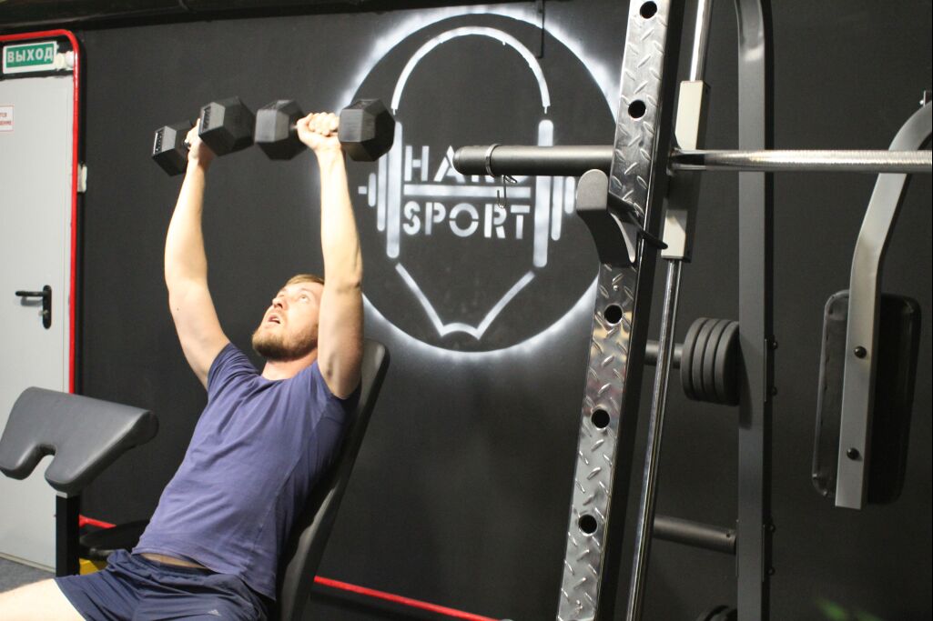 FitnessPro