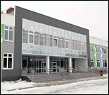 Лого Физкультурно-оздоровительный комплекс