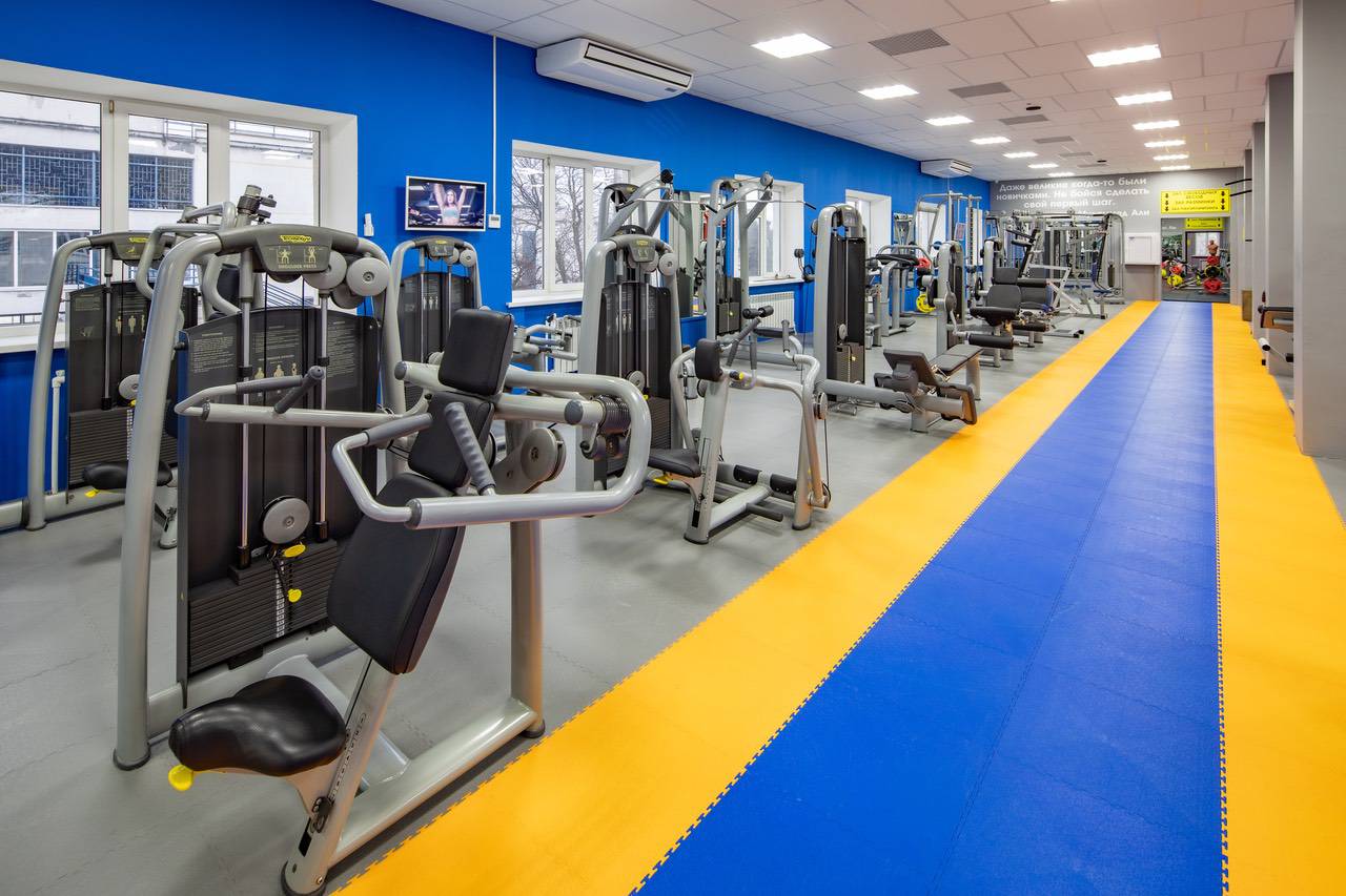 FitnessPro
