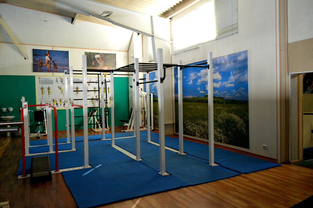 FitnessPro