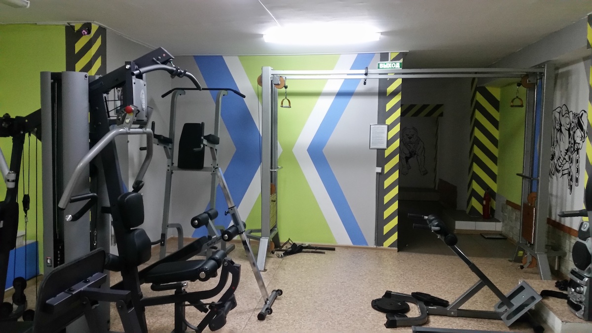 FitnessPro