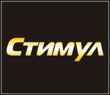 Лого Тренажерный зал «Стимул»
