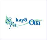 Лого SPA-клуб «Она»