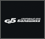 Лого Спортивный клуб «Балашиха»