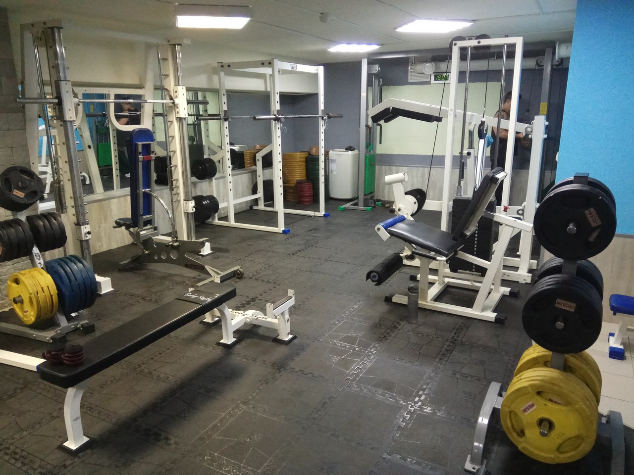 FitnessPro