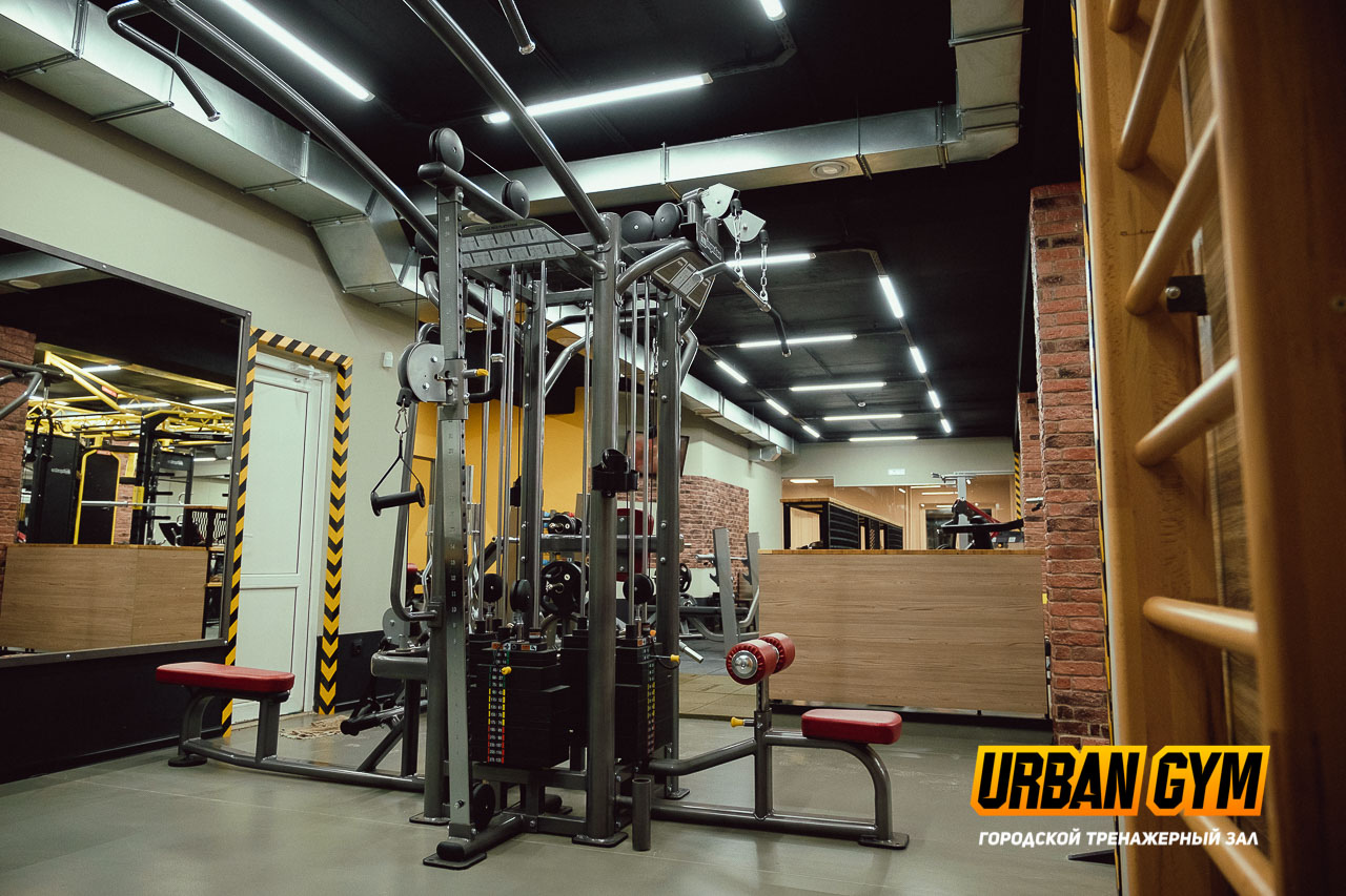 Тренажерный зал «URBAN GYM»