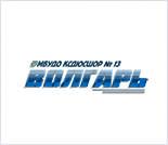 Лого Дворец спорта «Волгарь»