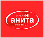 Лого Фитнес-клуб «Анита Fit Premium»
