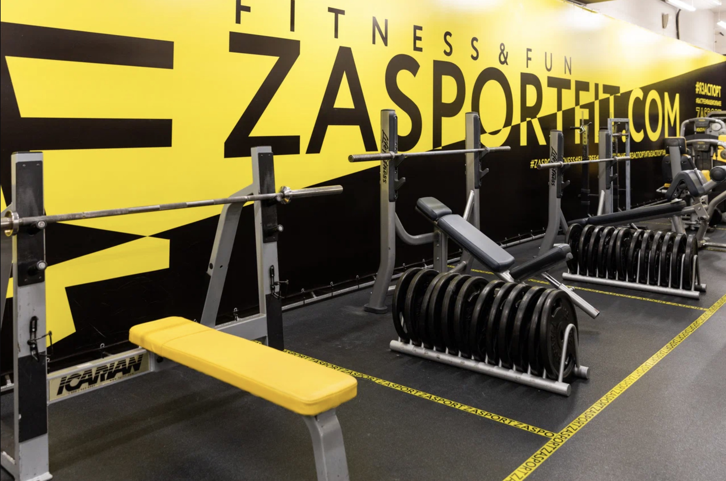 Фитнес-клуб «Zasport»