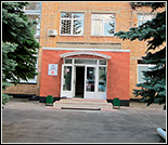 Лого Дом Физкультуры