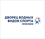Лого Аквакомплекс «Лужники»