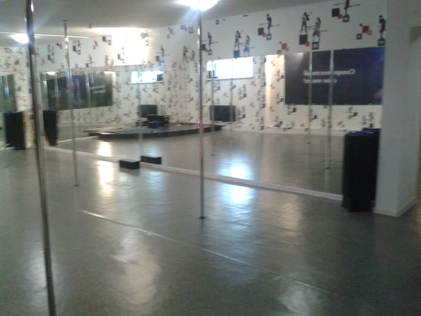 FitnessPro